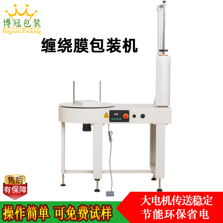 纏繞機(jī)的使用優(yōu)勢(shì)是什么？