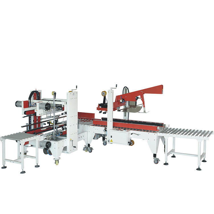 自動封箱機的優(yōu)勢有哪些？