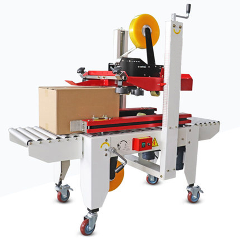 自動(dòng)封箱機(jī)有哪些特點(diǎn)？