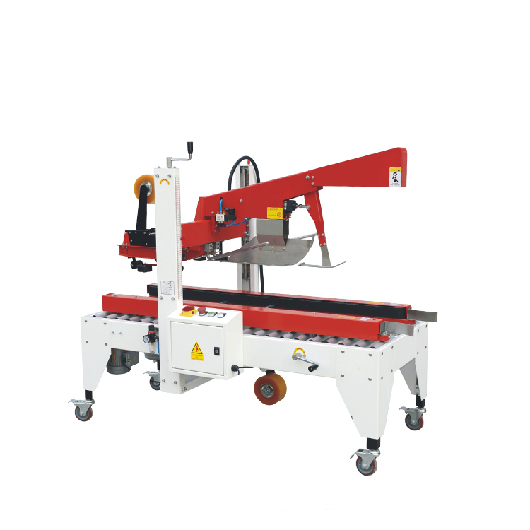 如何避自動(dòng)封箱機(jī)的設(shè)備零件受損？