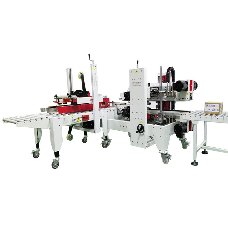 你選擇自動(dòng)封箱機(jī)的原因是什么？